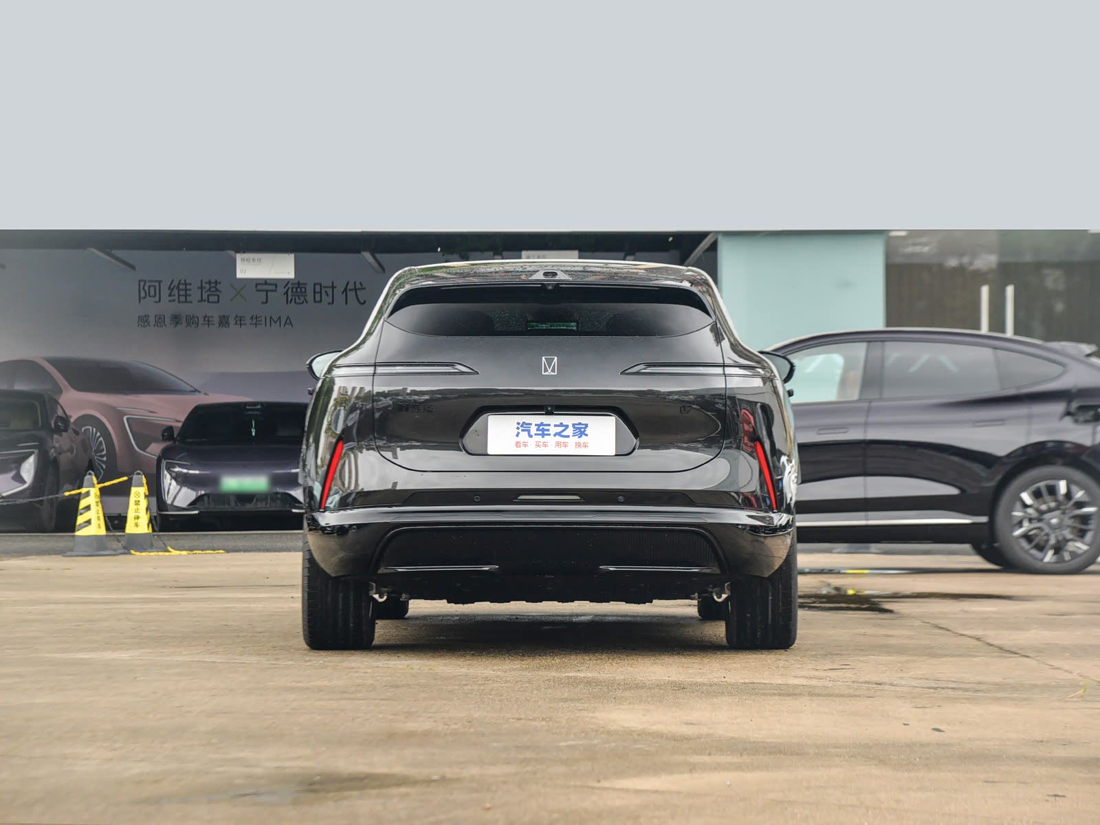 2026-ultra-ev-awd-06.jpg