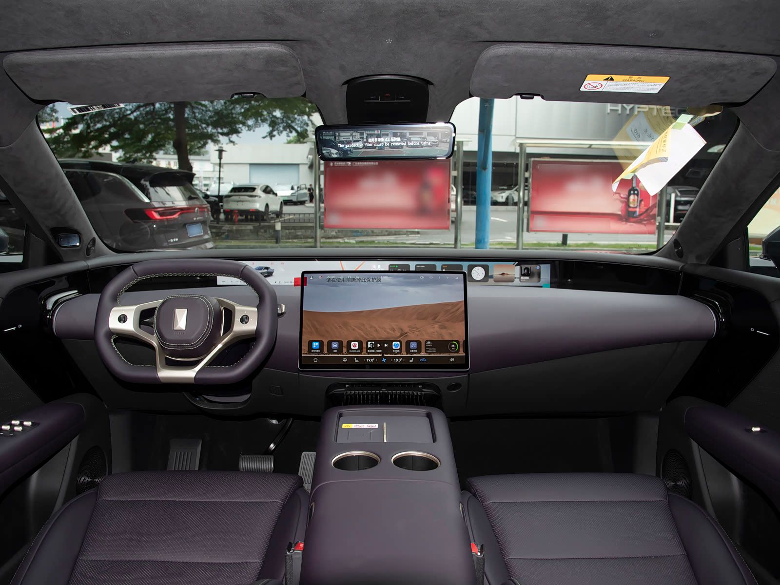 2026-ultra-ev-awd-10.jpg