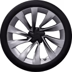 20" дюймовые колёса