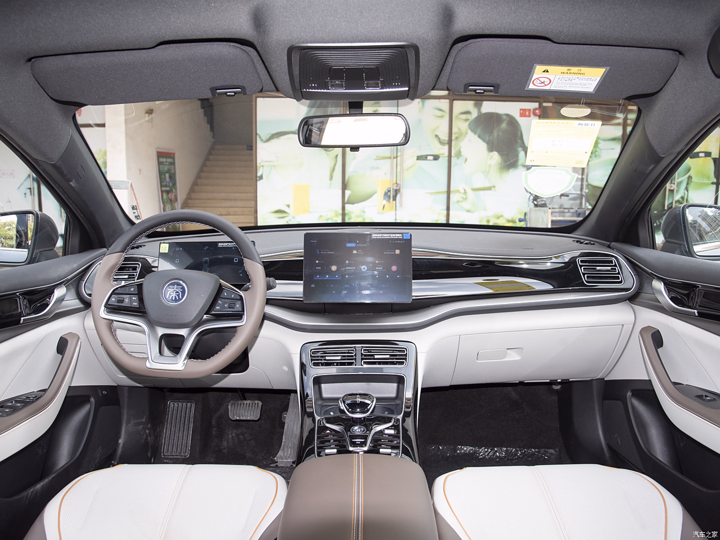 in-Stock-Khorgos-2024-Byd-Qin-Plus-EV-Honor-Sedan-510km-Leading-Edition-Pure-Electric-Car-New-Energy-Vehicle-Automobile.avif